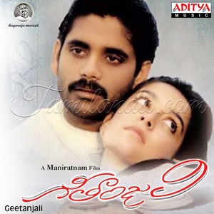 Geetanjali (1989) (Ilaiyaraaja)